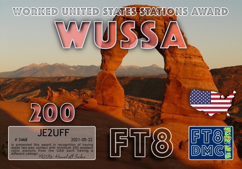 WUSSA-200