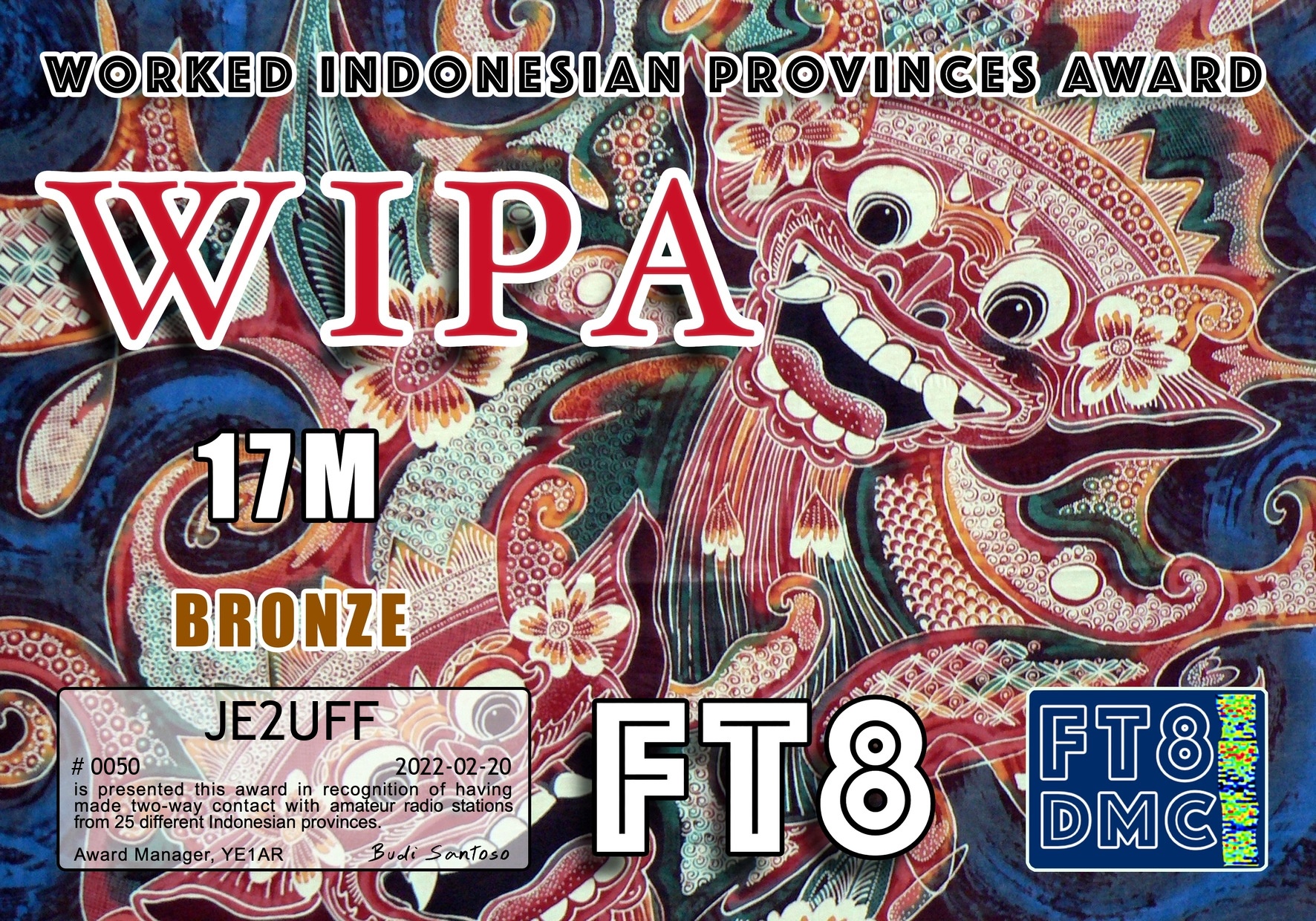 WIPA17-BRONZE