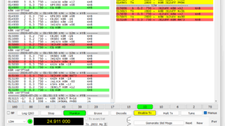 wsjt-x-devel240721