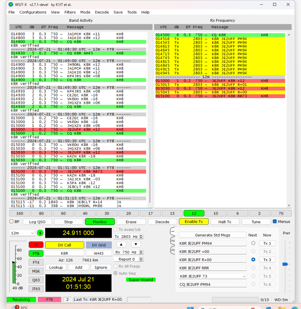 wsjt-x-devel240721