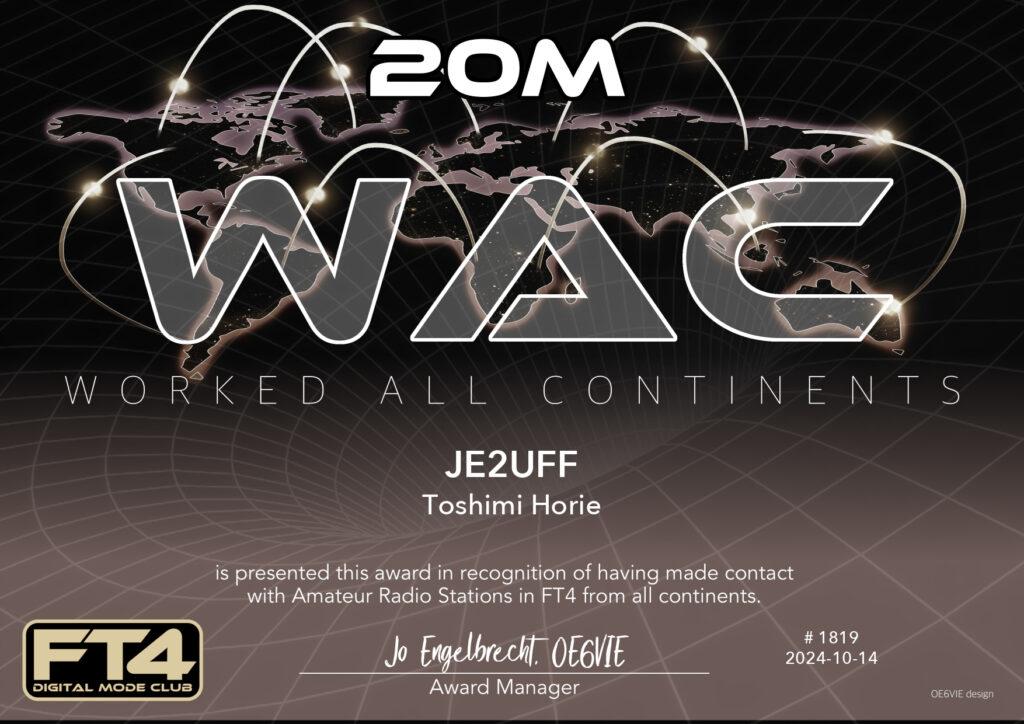 WAC-20M