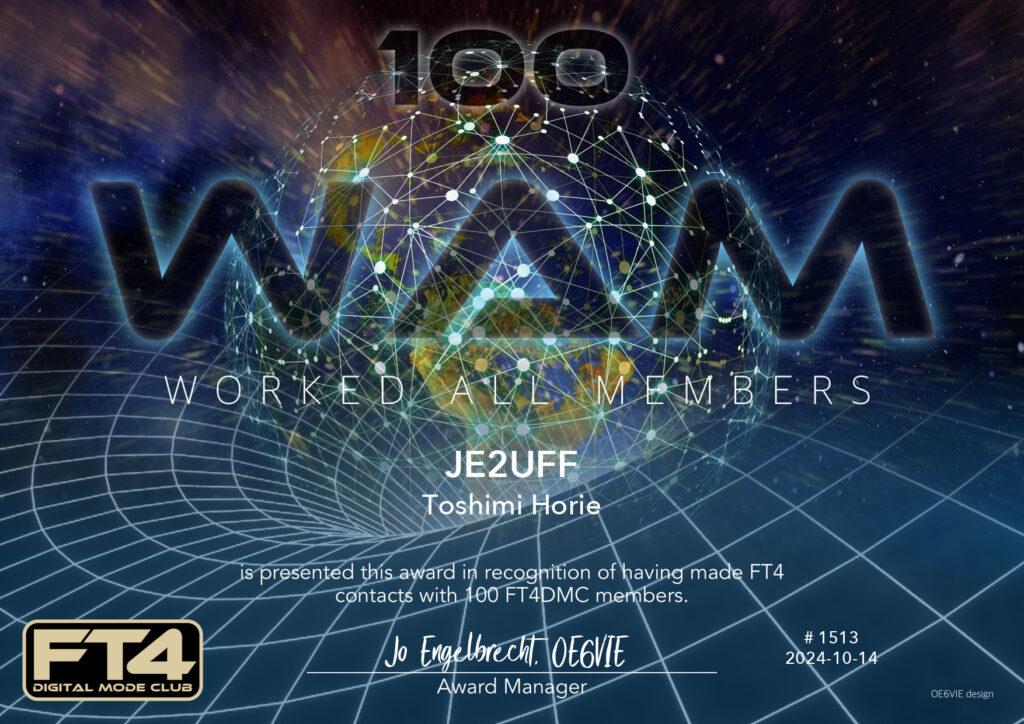 WAM-100