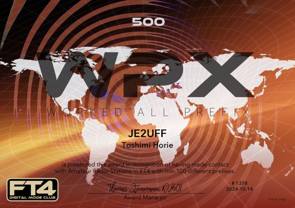 WPX-500