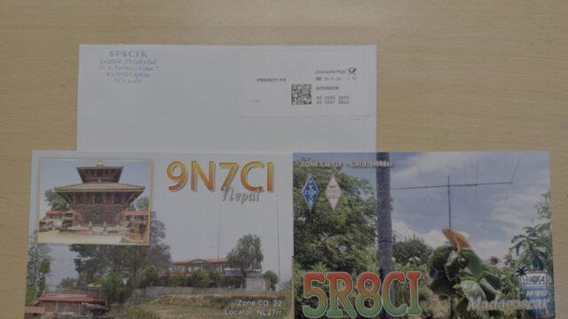 QSL