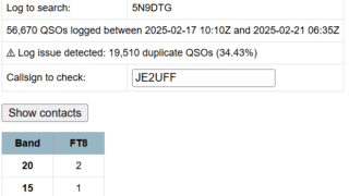 5N9DTG Log