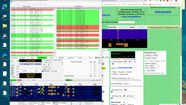 SDR with WSJT-X
