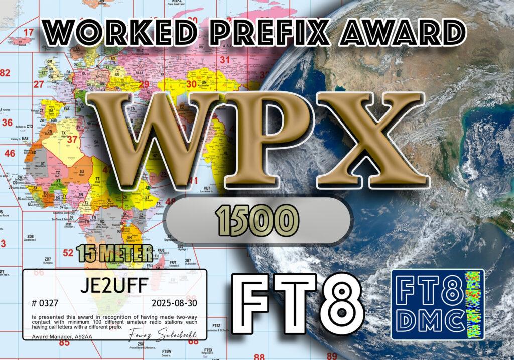 WPX15-1500