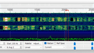 E51MWA on 17m