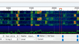 E6AD 10m