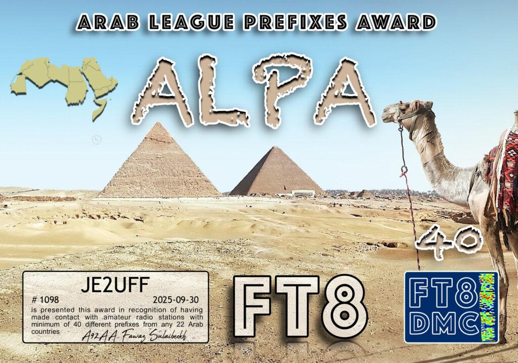 ALPA-40