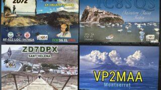 QSL