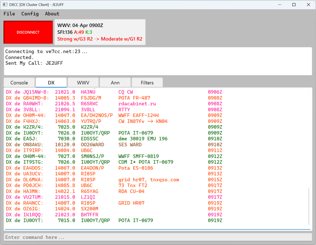 DX Cluster clientアプリ