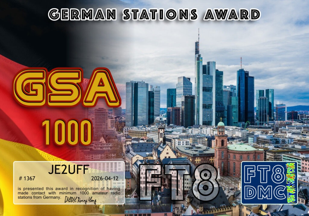 GSA-1000