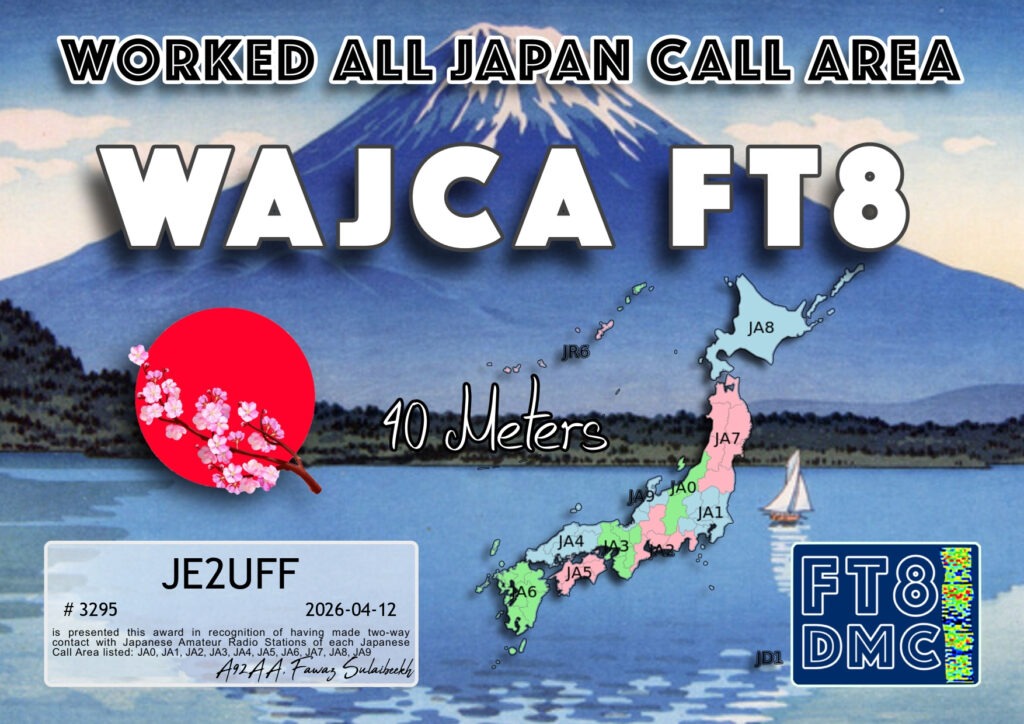 WAJCA-40M