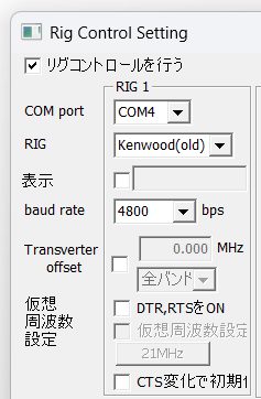 設定1