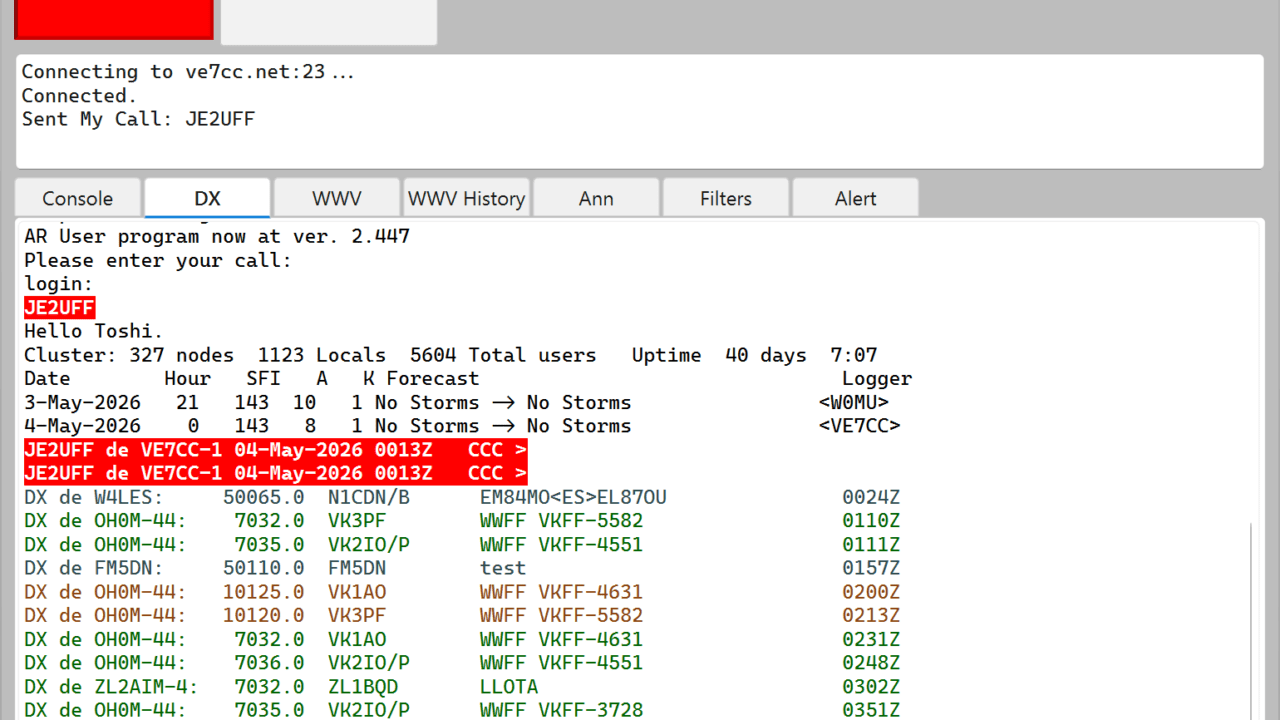DX Cluster Client