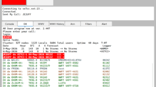 DX Cluster Client