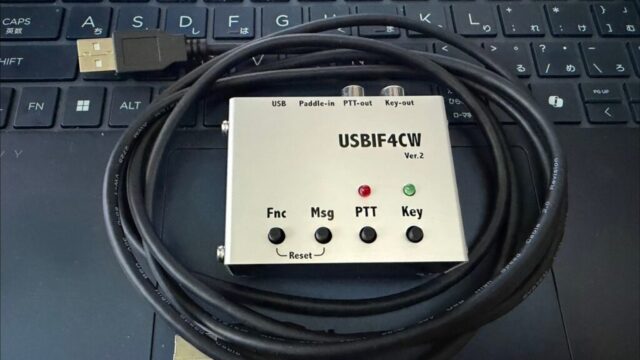USBIF4CW