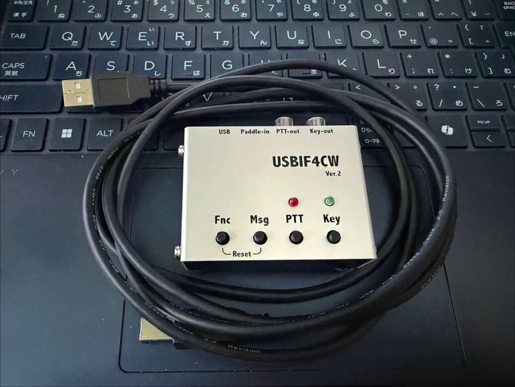USBIF4CW