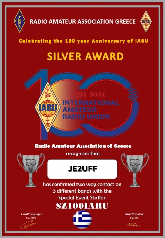 Silver award
